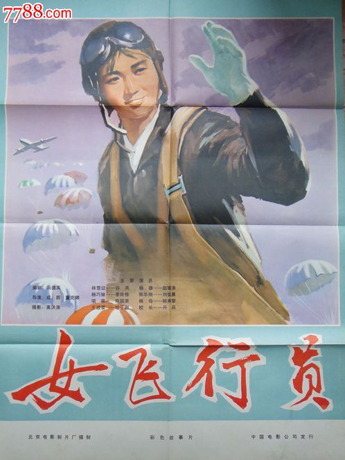 房产证不满五年怎么算